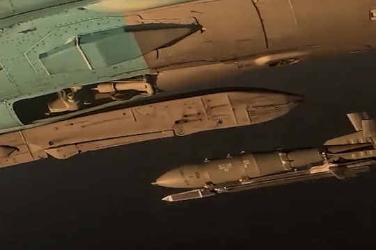 Ρωσικό βομβαρδιστικό Su-34